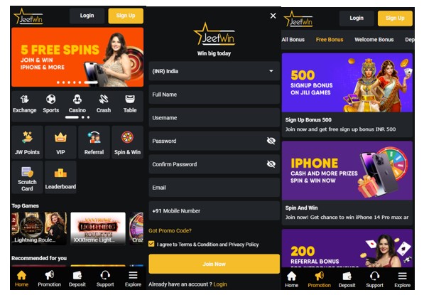 JeeTwin 团队的 অপারেশন মোড কী রকম?
